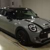 mini mini-others 2018 CFJ1638275 image 4