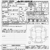 mitsubishi ek-x-ev 2022 CFJ1692901 image 3
