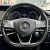 mercedes-benz s-class 2015 -MERCEDES-BENZ--Benz S Class DAA-222057--WDD2220572A155235---MERCEDES-BENZ--Benz S Class DAA-222057--WDD2220572A155235- image 21