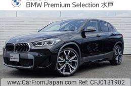 bmw x2 2023 -BMW--BMW X2 3DA-YL20--WBAYL120205W91884---BMW--BMW X2 3DA-YL20--WBAYL120205W91884-