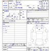 mitsubishi-fuso canter 1997 -MITSUBISHI--Canter FE638E--530851---MITSUBISHI--Canter FE638E--530851- image 3