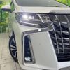 toyota alphard 2022 -TOYOTA--Alphard 3BA-AGH30W--AGH30-0426892---TOYOTA--Alphard 3BA-AGH30W--AGH30-0426892- image 13
