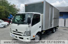 hino dutro 2020 CFJ1839916