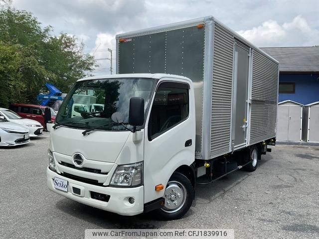 hino dutro 2020 CFJ1839916 image 1