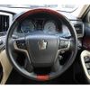 toyota crown-majesta 2014 -TOYOTA--Crown Majesta DAA-GWS214--GWS214-6005964---TOYOTA--Crown Majesta DAA-GWS214--GWS214-6005964- image 16