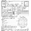 honda civic 2000 -HONDA--Civic EK9-1203351---HONDA--Civic EK9-1203351- image 3
