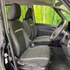 nissan serena 2023 quick_quick_FC28_FC28-010376 image 8