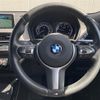 bmw x2 2019 -BMW--BMW X2 LDA-YK20--WBAYK72090EG17712---BMW--BMW X2 LDA-YK20--WBAYK72090EG17712- image 5