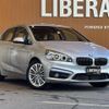 bmw 2-series 2014 -BMW--BMW 2 Series DBA-2A15--WBA2A320X0VZ48765---BMW--BMW 2 Series DBA-2A15--WBA2A320X0VZ48765- image 1