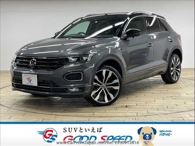 volkswagen volkswagen-others 2021 -VOLKSWAGEN--VW T-Roc 3DA-A1DFF--WVGZZZA1ZMV185608---VOLKSWAGEN--VW T-Roc 3DA-A1DFF--WVGZZZA1ZMV185608- image 1