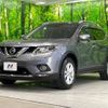 nissan x-trail 2015 -NISSAN--X-Trail DBA-T32--T32-503295---NISSAN--X-Trail DBA-T32--T32-503295- image 17