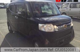 honda n-box-slash 2015 -HONDA--N BOX SLASH JF2-7002469---HONDA--N BOX SLASH JF2-7002469-