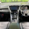 toyota vellfire 2019 -TOYOTA--Vellfire DBA-AGH30W--AGH30-0263511---TOYOTA--Vellfire DBA-AGH30W--AGH30-0263511- image 2