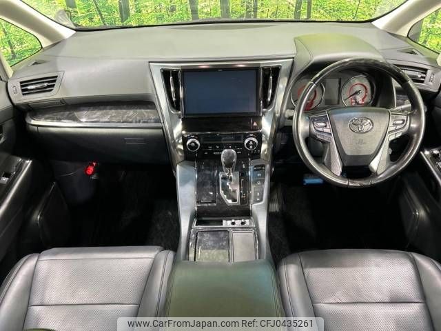 toyota vellfire 2019 -TOYOTA--Vellfire DBA-AGH30W--AGH30-0263511---TOYOTA--Vellfire DBA-AGH30W--AGH30-0263511- image 2