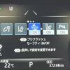 toyota crown 2018 -TOYOTA--Crown 6AA-GWS224--GWS224-1000344---TOYOTA--Crown 6AA-GWS224--GWS224-1000344- image 6