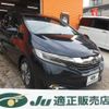 honda shuttle 2016 -HONDA 【名変中 】--Shuttle GP7--1029880---HONDA 【名変中 】--Shuttle GP7--1029880- image 1