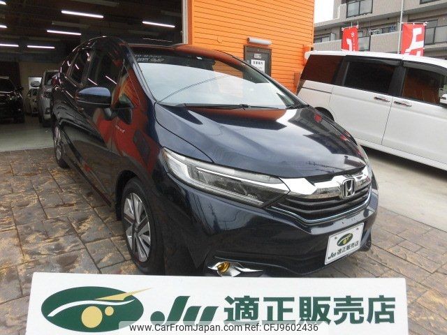 honda shuttle 2016 -HONDA 【名変中 】--Shuttle GP7--1029880---HONDA 【名変中 】--Shuttle GP7--1029880- image 1