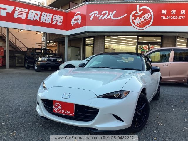 mazda roadster 2022 -MAZDA--Roadster 5BA-ND5RC--ND5RC-651646---MAZDA--Roadster 5BA-ND5RC--ND5RC-651646- image 1