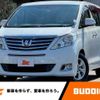 toyota alphard 2014 -TOYOTA--Alphard DBA-ANH20W--ANH20-8318511---TOYOTA--Alphard DBA-ANH20W--ANH20-8318511- image 1