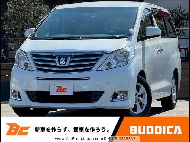 toyota alphard 2014 -TOYOTA--Alphard DBA-ANH20W--ANH20-8318511---TOYOTA--Alphard DBA-ANH20W--ANH20-8318511- image 1