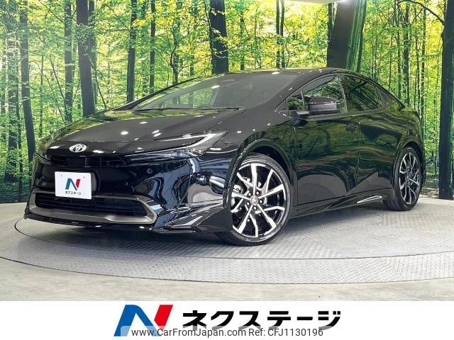 toyota prius-phv 2024 -TOYOTA--Prius PHV 6LA-MXWH61--MXWH61-4015***---TOYOTA--Prius PHV 6LA-MXWH61--MXWH61-4015***- image 1