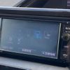 toyota esquire 2015 CFJ1646855 image 34