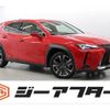 lexus ux 2020 CFJ1563304 image 1