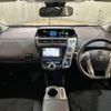 toyota prius-α 2019 quick_quick_ZVW41W_ZVW41-0083815 image 2