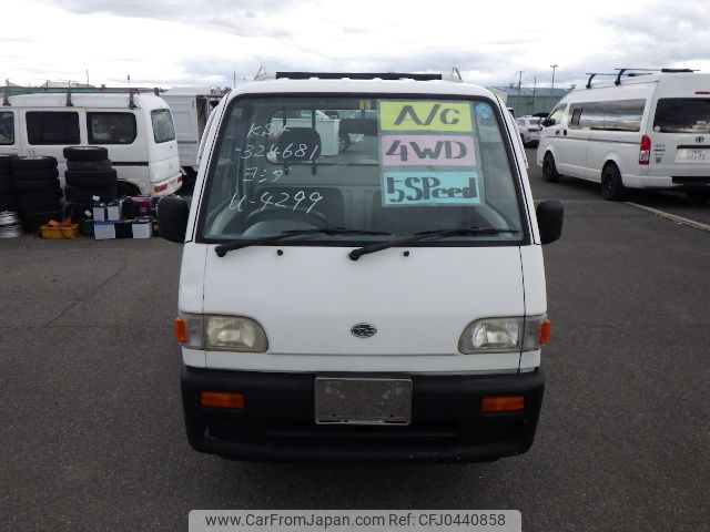 subaru sambar-truck 1997 No5222 image 1