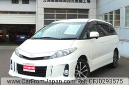 toyota estima 2012 -TOYOTA--Estima ACR55W--0032127---TOYOTA--Estima ACR55W--0032127-