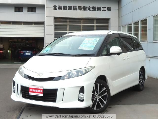 toyota estima 2012 -TOYOTA--Estima ACR55W--0032127---TOYOTA--Estima ACR55W--0032127- image 1