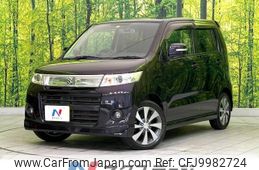 suzuki wagon-r 2012 -SUZUKI--Wagon R DBA-MH23S--MH23S-878833---SUZUKI--Wagon R DBA-MH23S--MH23S-878833-