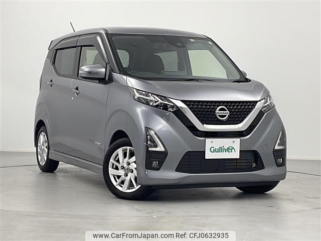 nissan dayz 2022 -NISSAN--DAYZ 5AA-B44W--B44W-0124347---NISSAN--DAYZ 5AA-B44W--B44W-0124347- image 1