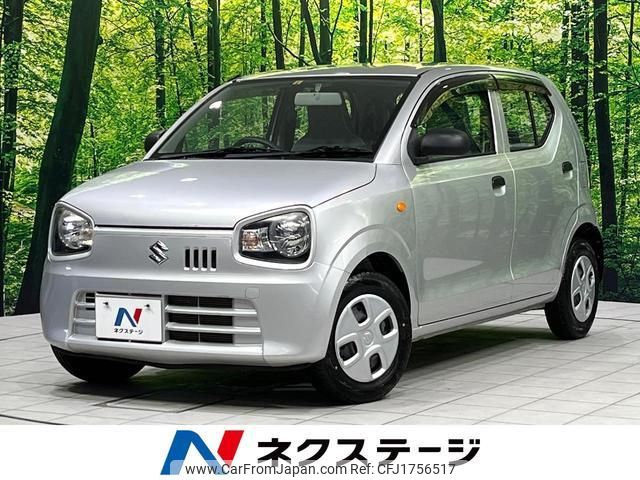 suzuki alto 2016 CFJ1756517 image 1