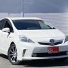 toyota prius-α 2012 -TOYOTA--Prius α DAA-ZVW41W--3099456---TOYOTA--Prius α DAA-ZVW41W--3099456- image 2