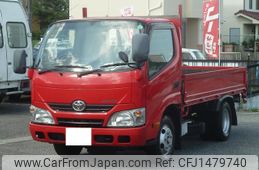 toyota dyna-truck 2015 CFJ1479740