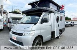 daihatsu grandmax-cargo 2024 CFJ1481336
