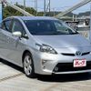 toyota prius 2014 CFJ1639905 image 7