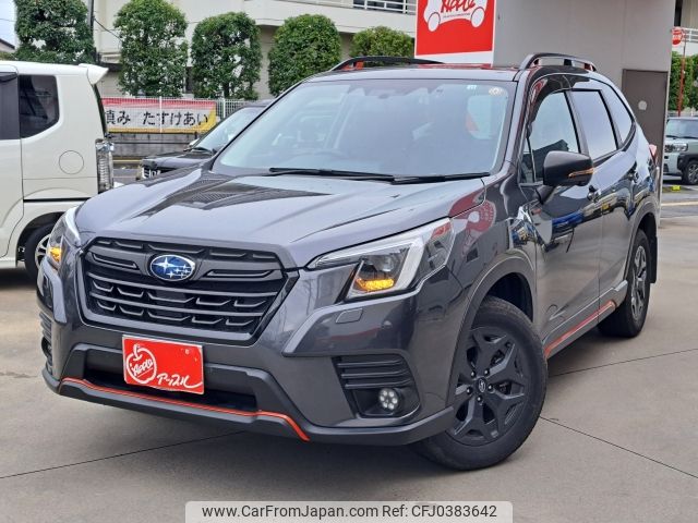 subaru forester 2022 -SUBARU--Forester 5AA-SKE--SKE-102097---SUBARU--Forester 5AA-SKE--SKE-102097- image 1