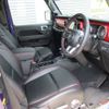 chrysler jeep-wrangler 2023 CFJ1531024 image 20