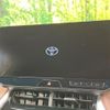 toyota harrier 2023 CFJ1857326 image 3