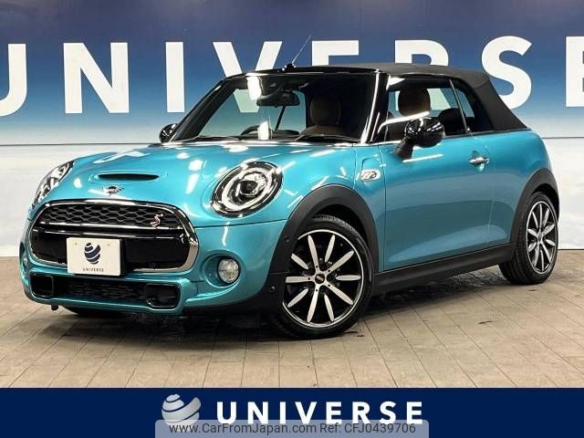 mini mini-others 2018 -BMW--BMW Mini CBA-WJ20M--WMWWJ520903G39509---BMW--BMW Mini CBA-WJ20M--WMWWJ520903G39509- image 1