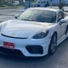porsche 718-cayman 2023 CFJ1681876 image 34