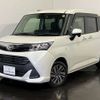 daihatsu thor 2020 CFJ1726053 image 1