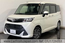 daihatsu thor 2020 CFJ1726053