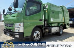 mitsubishi-fuso canter 2013 GOO_NET_EXCHANGE_1300374A30250630W002