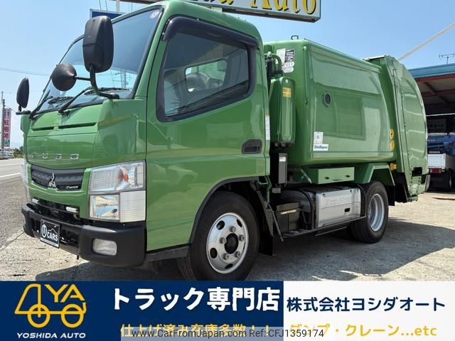 mitsubishi-fuso canter 2013 GOO_NET_EXCHANGE_1300374A30250630W002 image 1