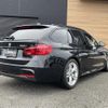 bmw 3-series 2017 CFJ1679122 image 15
