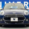 mini mini-others 2017 -BMW--BMW Mini LDA-XN15M--WMWXN320503E35447---BMW--BMW Mini LDA-XN15M--WMWXN320503E35447- image 16