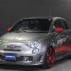 fiat fiat-others 2017 -FIAT--Fiat 312142--ZFA3120000J670415---FIAT--Fiat 312142--ZFA3120000J670415- image 1